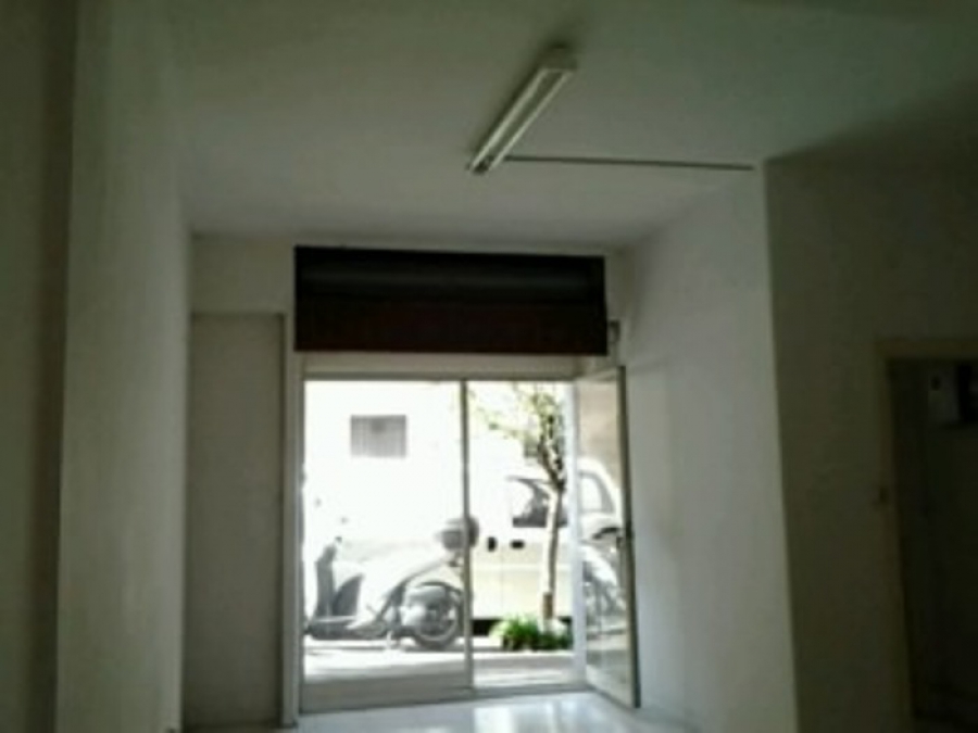 Locale commerciale Via Salento 