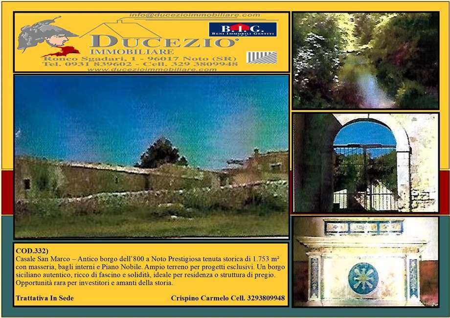 Casale Loc. ZONA SAN MARCO, SN, Noto