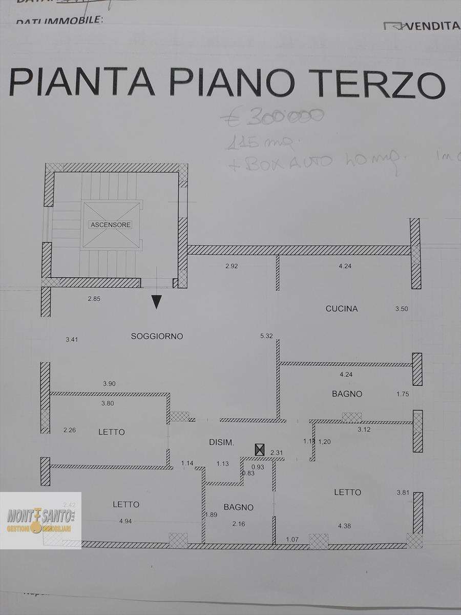 immagine annuncio 1 di 2