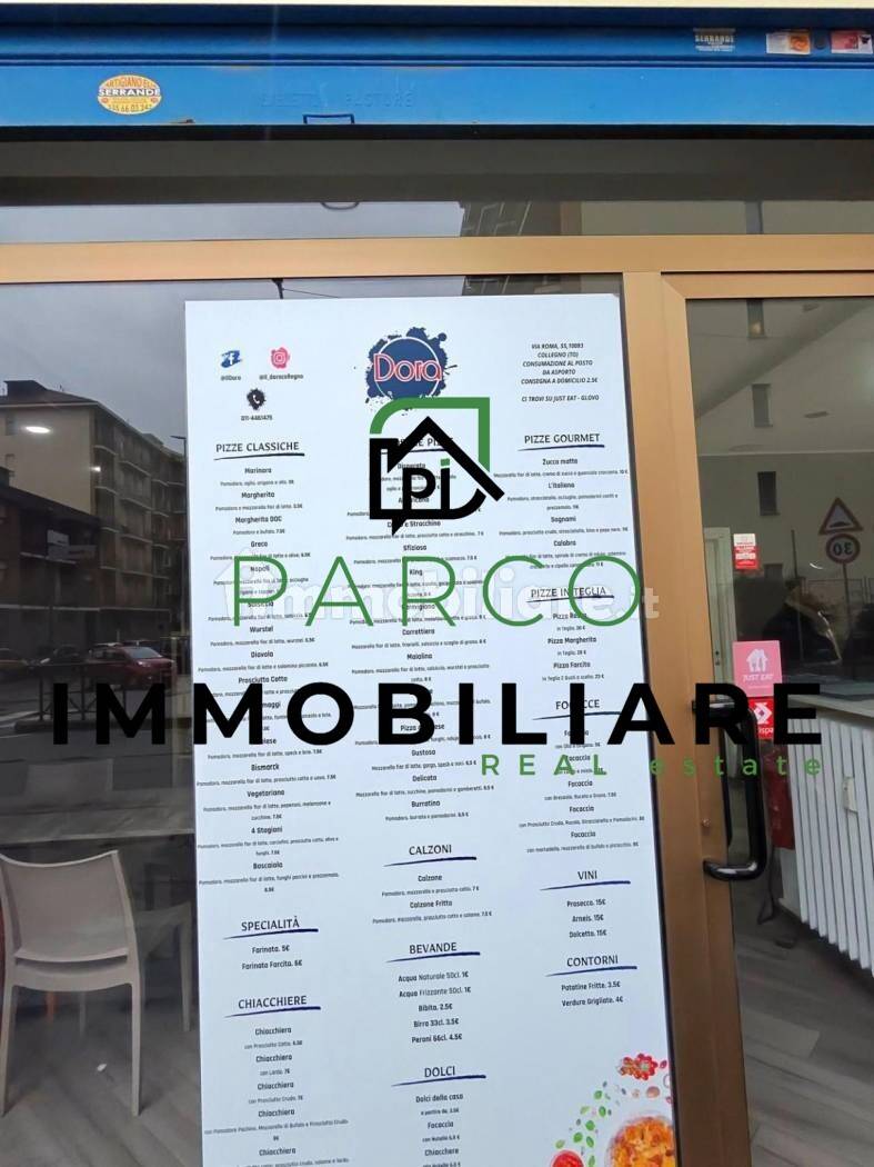 immagine annuncio 14 di 15
