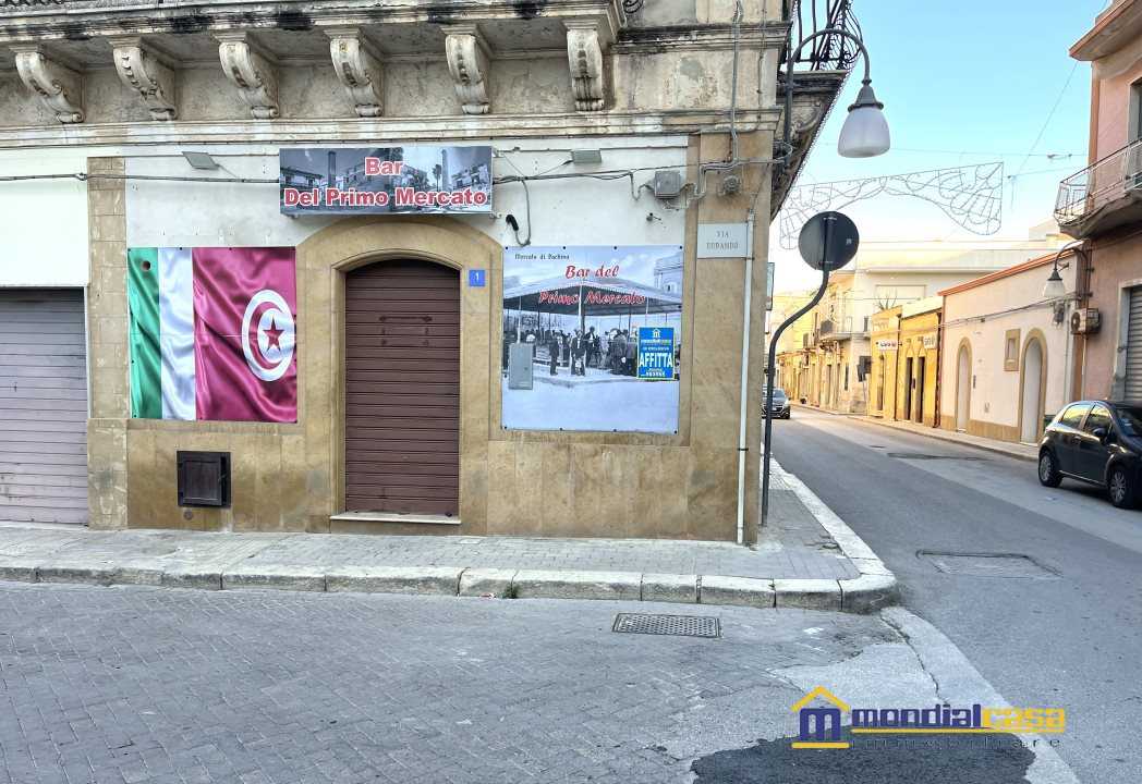 Locale commerciale via Durando, Pachino