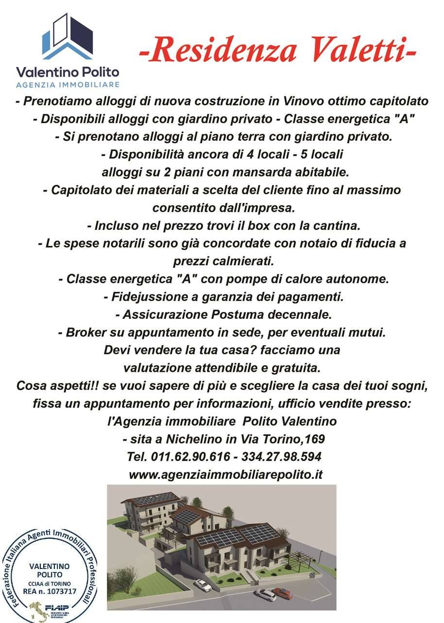 immagine annuncio 5 di 10