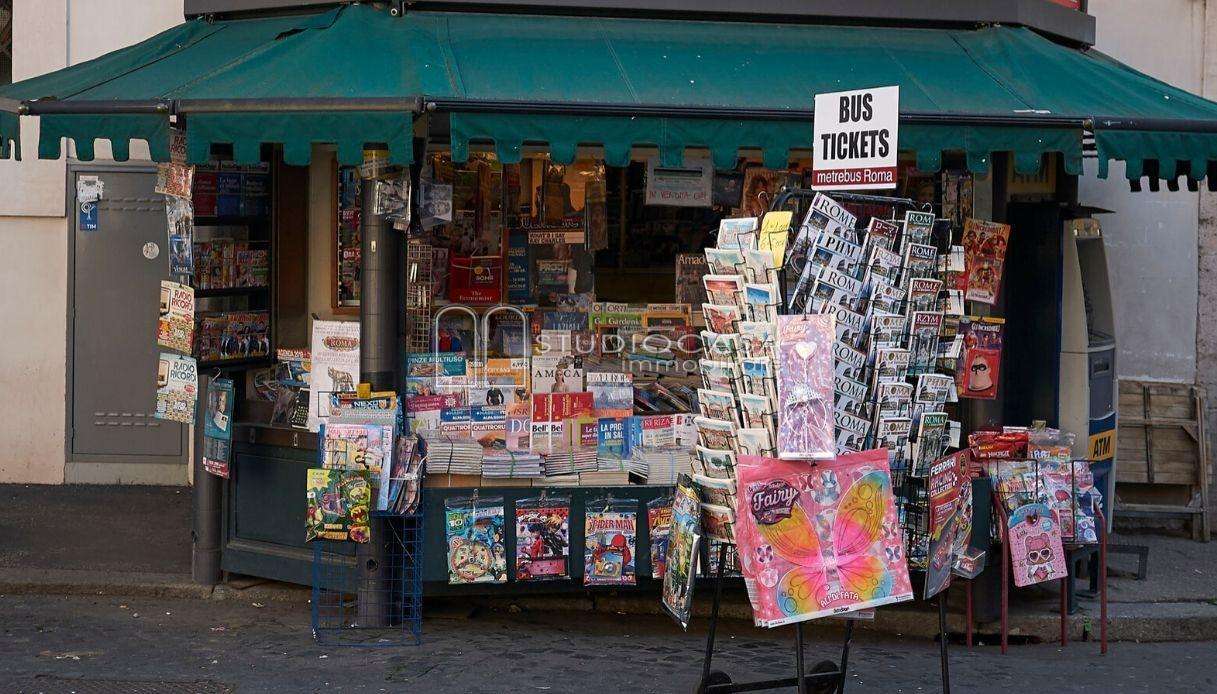 Attività  commerciale Via San Francesco,, Pisa