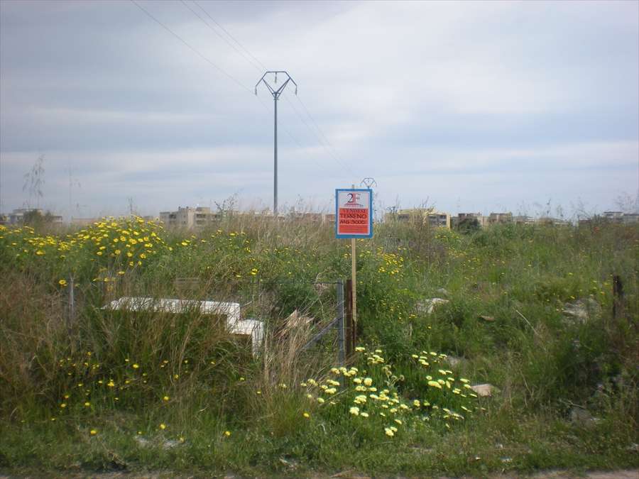 Terreno edificabile Via TEANO, Cerignola
