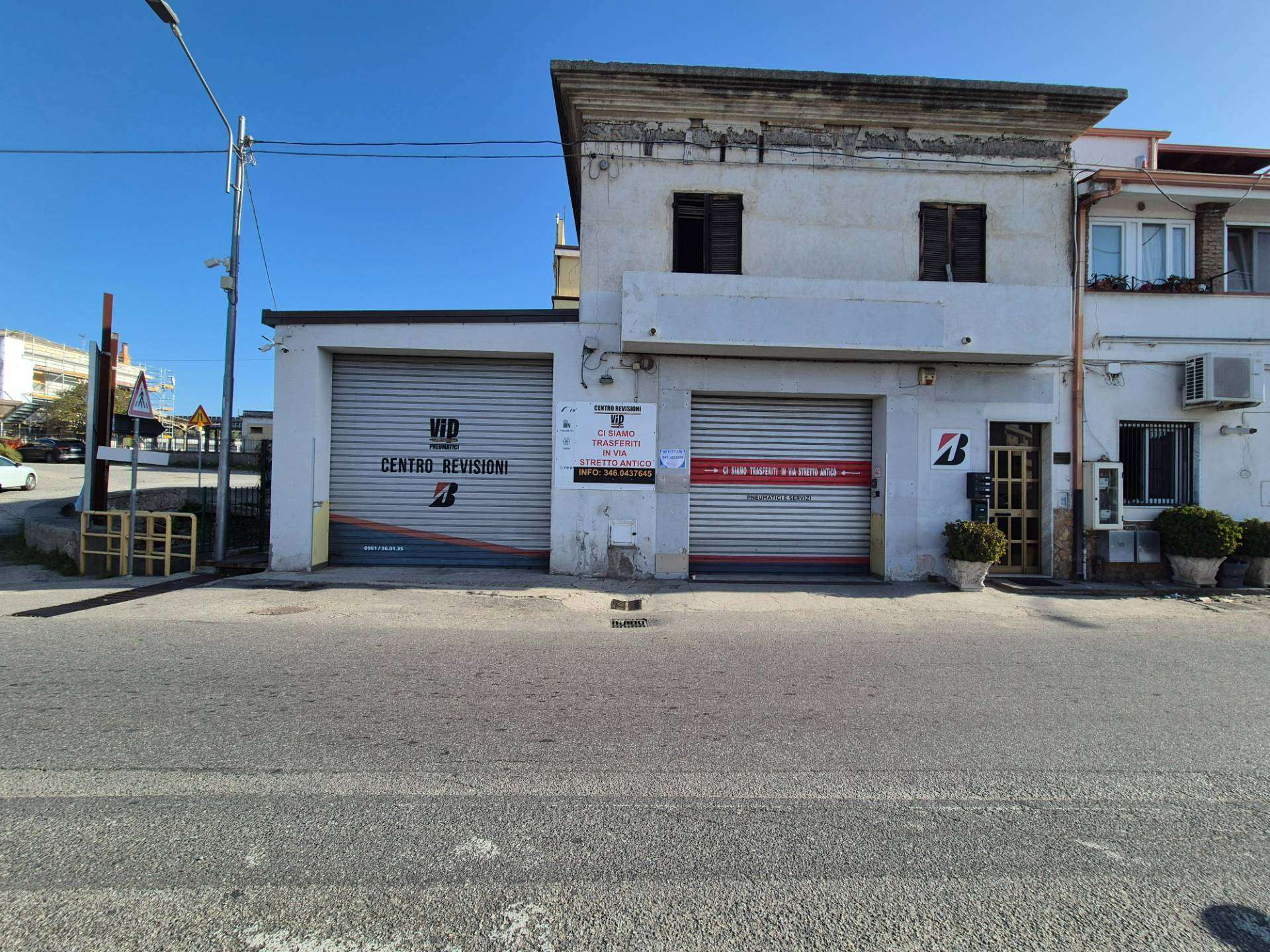 Negozio via nazionale145, Catanzaro