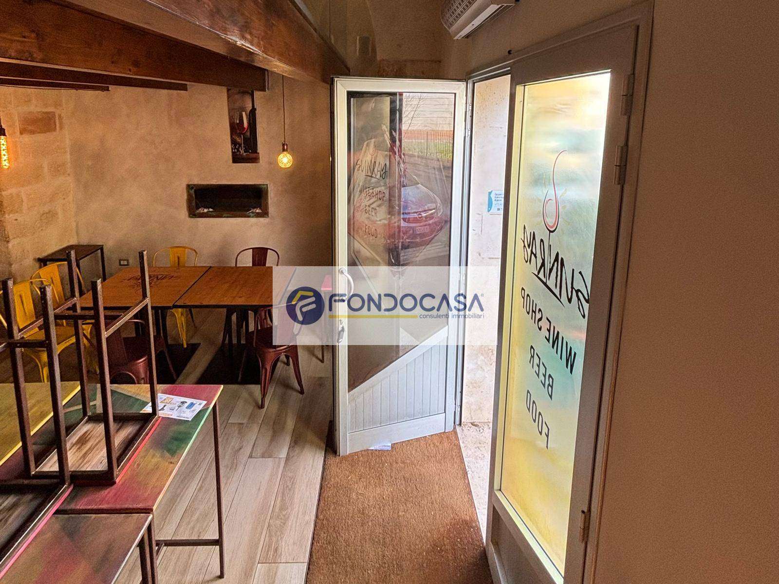 Attività  commerciale Via Dell'Osanna22, Lequile