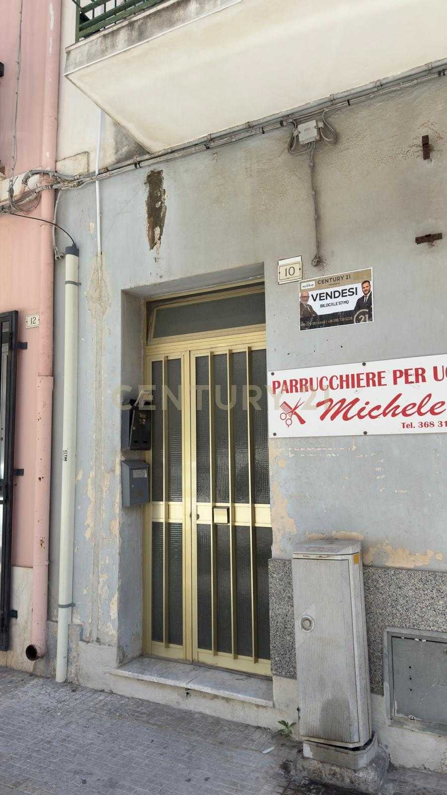  - foto 16