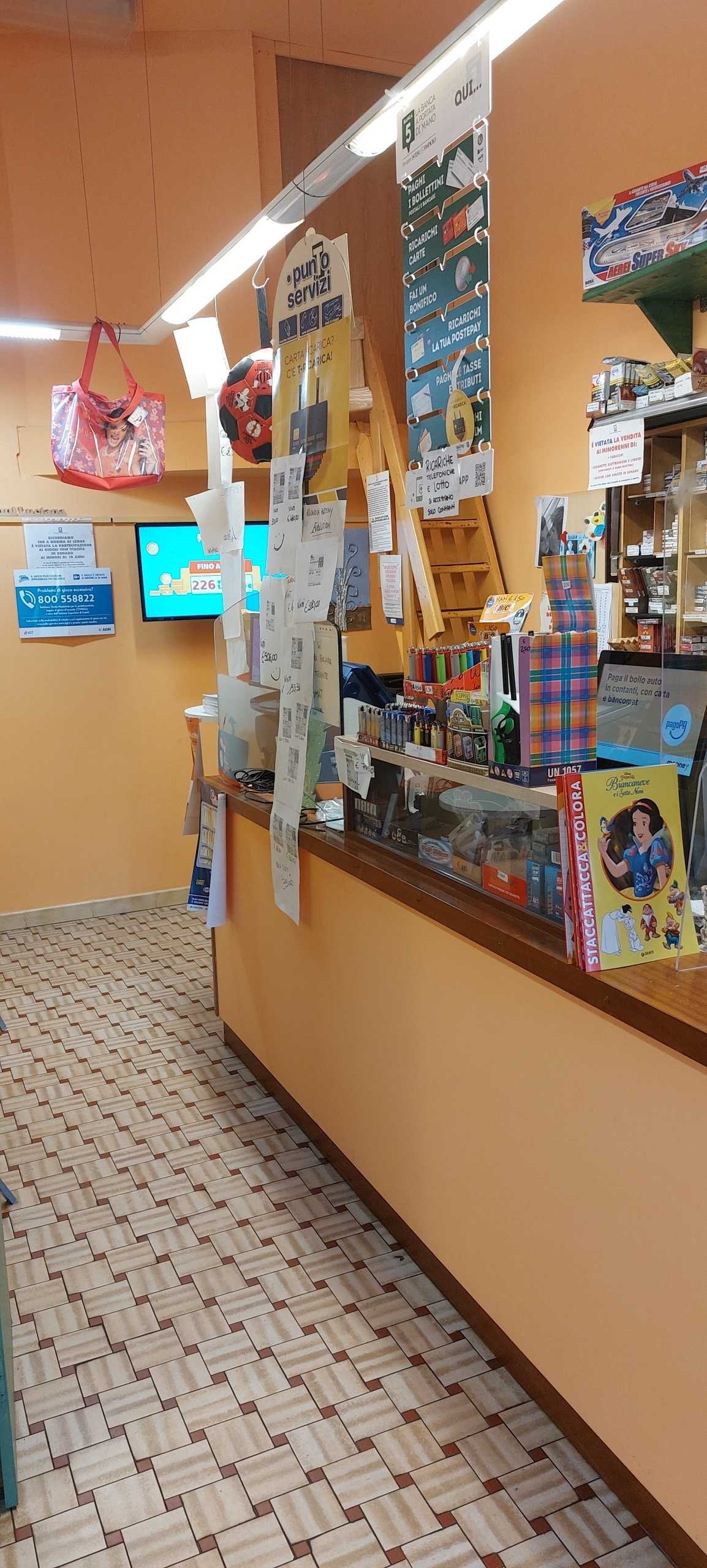  - foto 2