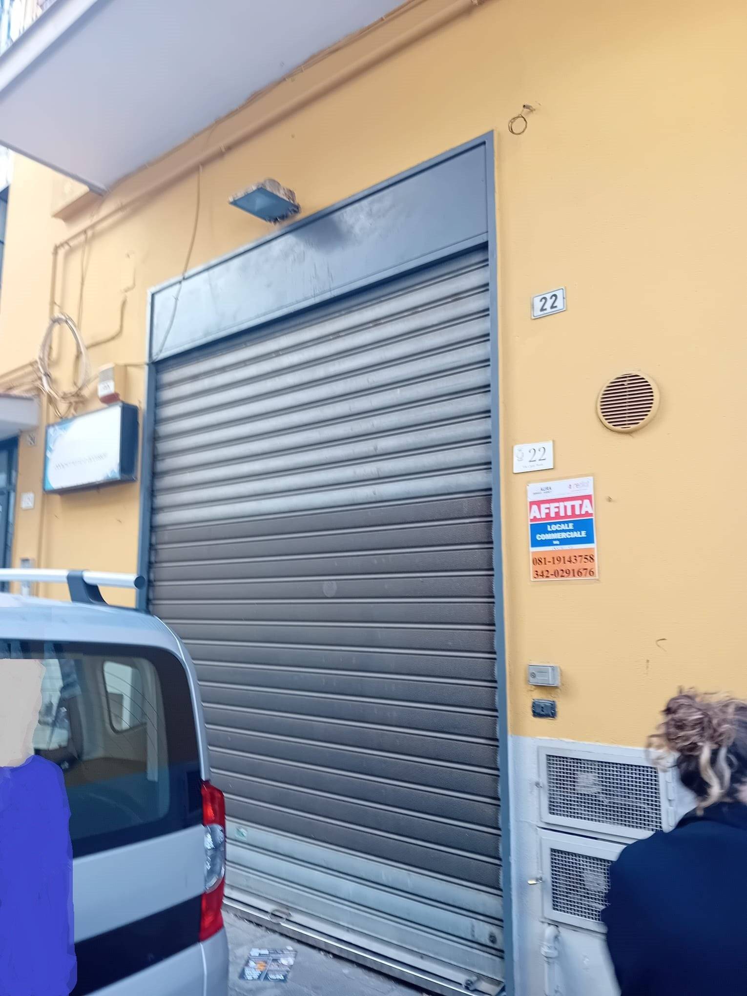 Negozio Via Carlo Perris, 22, Angri