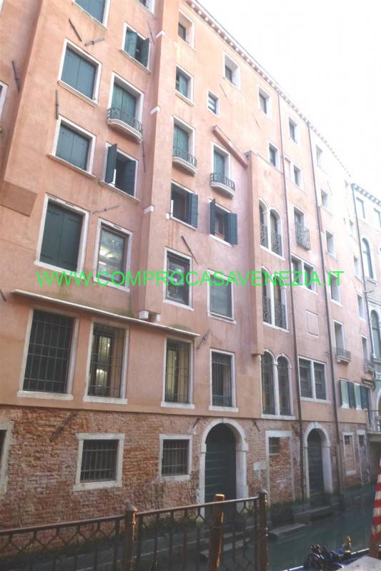 Appartamento San Marco, Venezia
