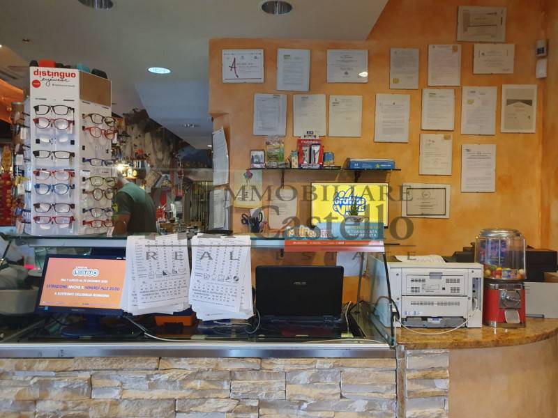 Attività  commerciale Sant 'Arcangelo, Magione