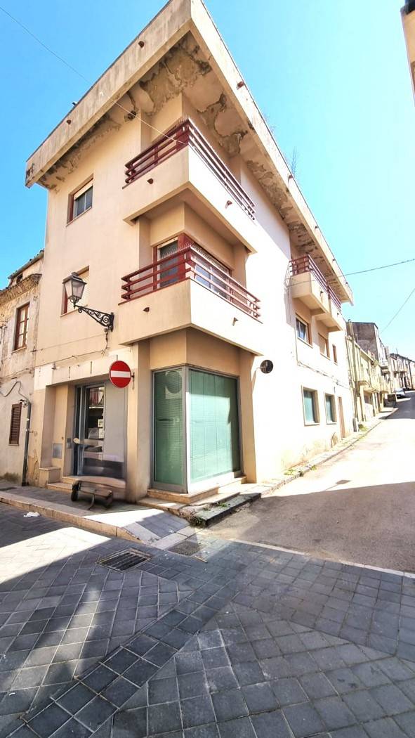 Ufficio, Castrofilippo