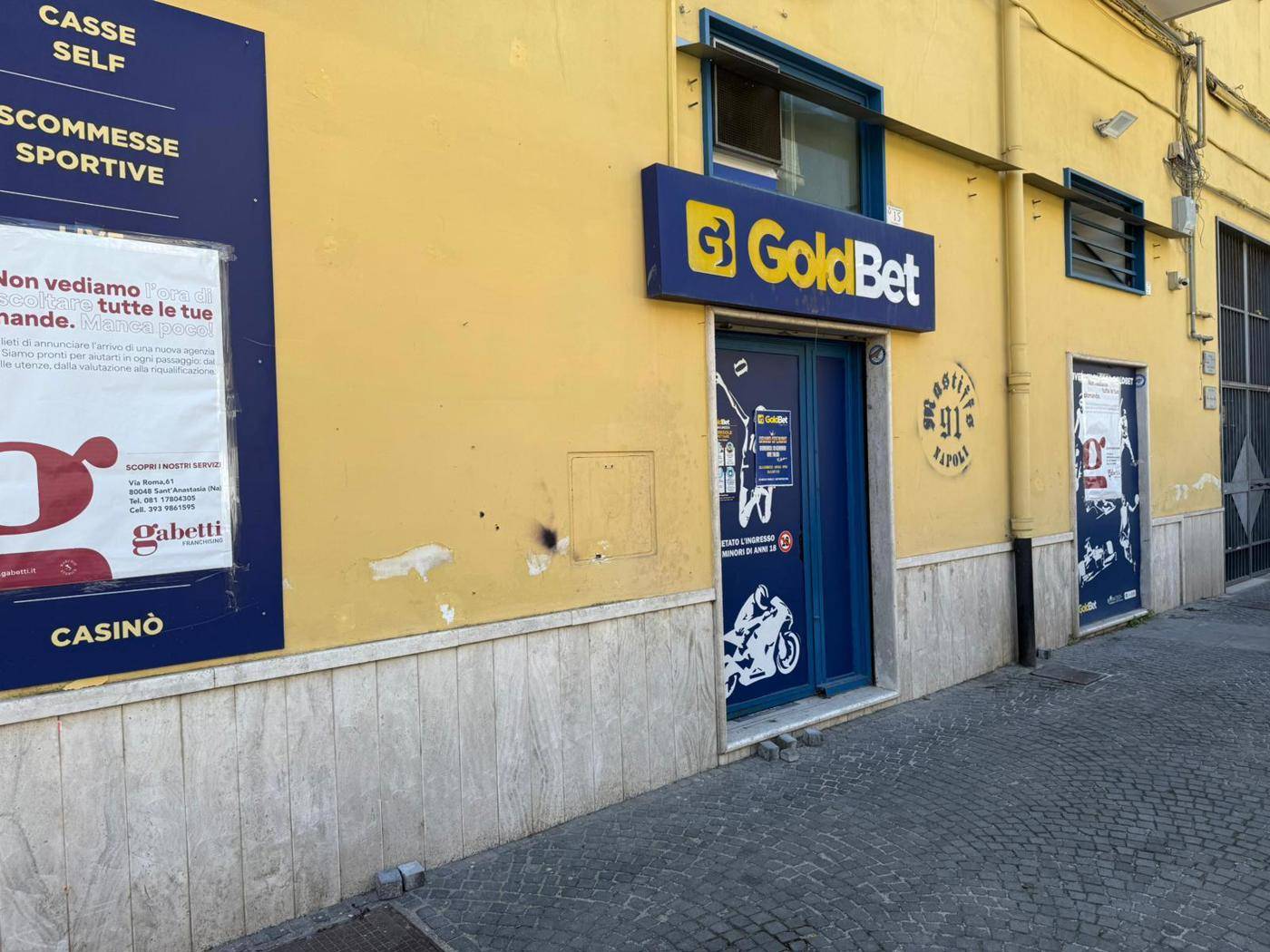 Attività  commerciale, Sant'Anastasia
