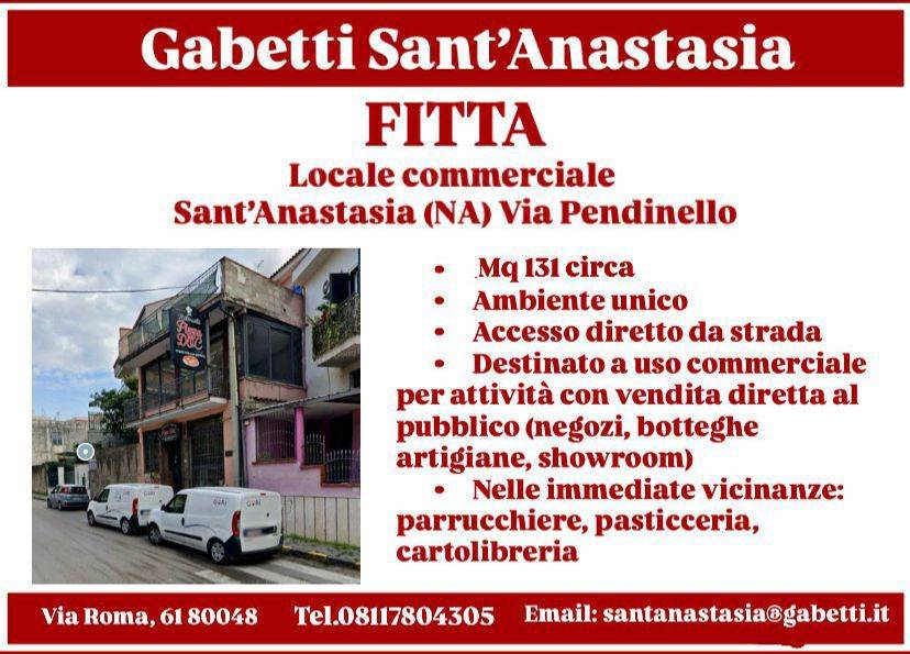 Attività  commerciale, Sant'Anastasia