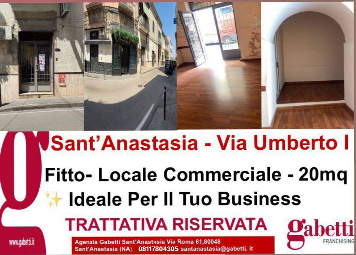 Attività  commerciale, Sant'Anastasia