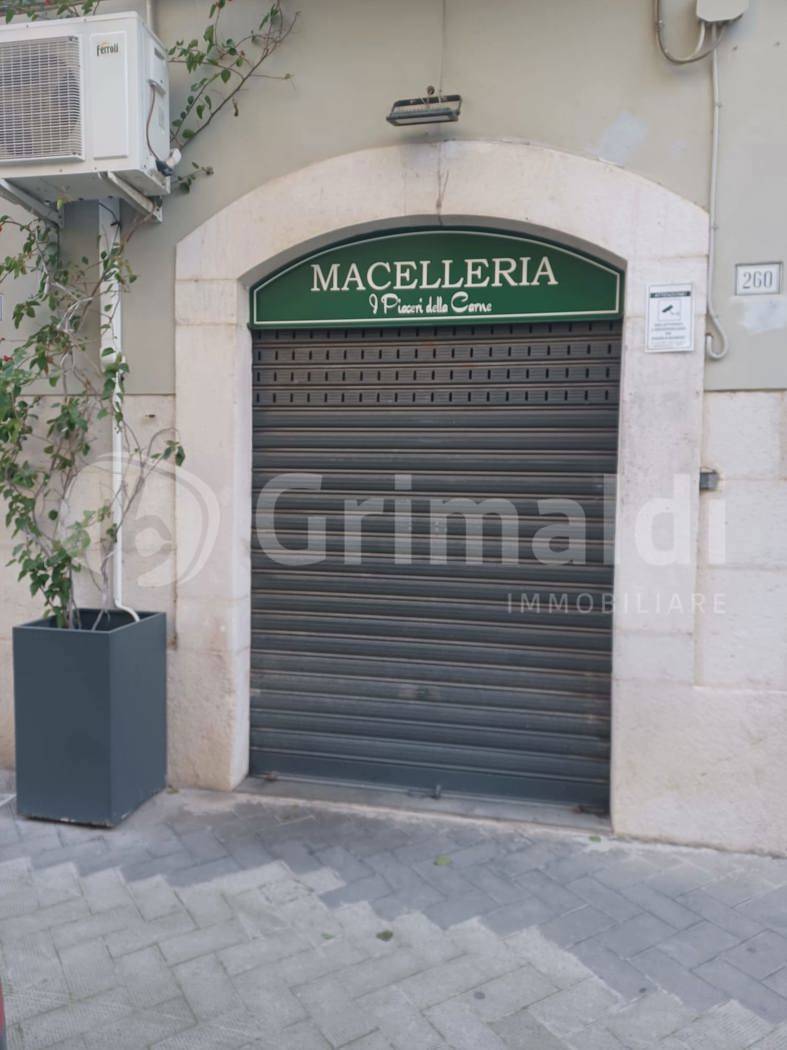 Negozio, Trani