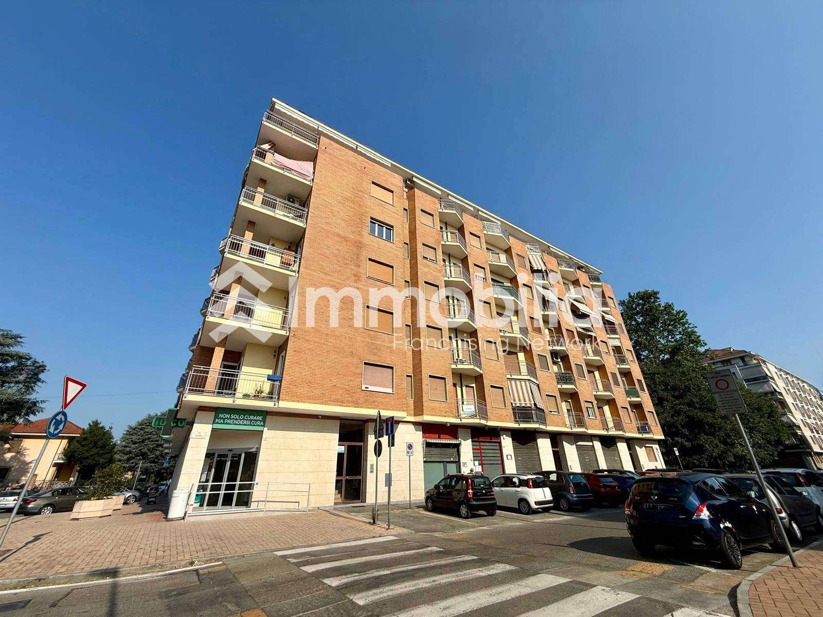 Appartamento Via Carducci3, Nichelino