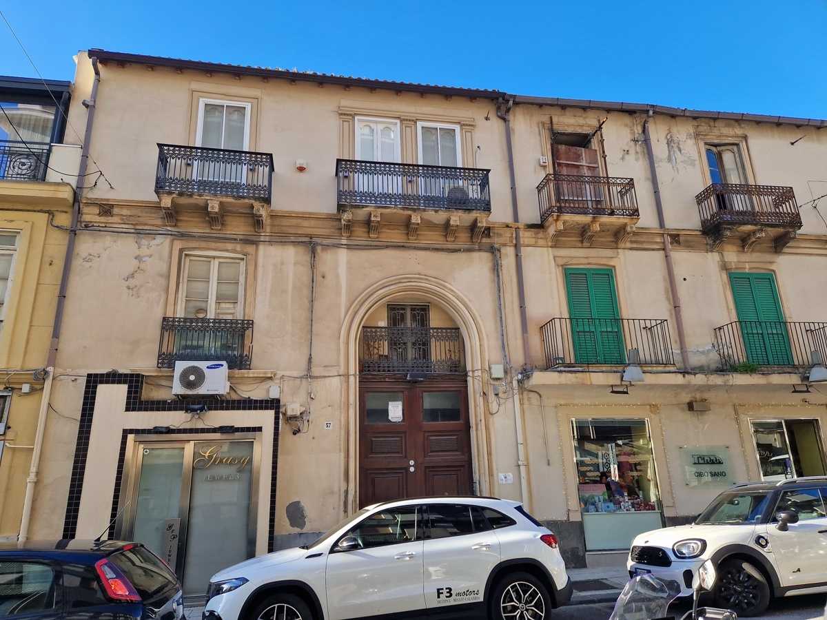Appartamento Via Maddalena, Messina