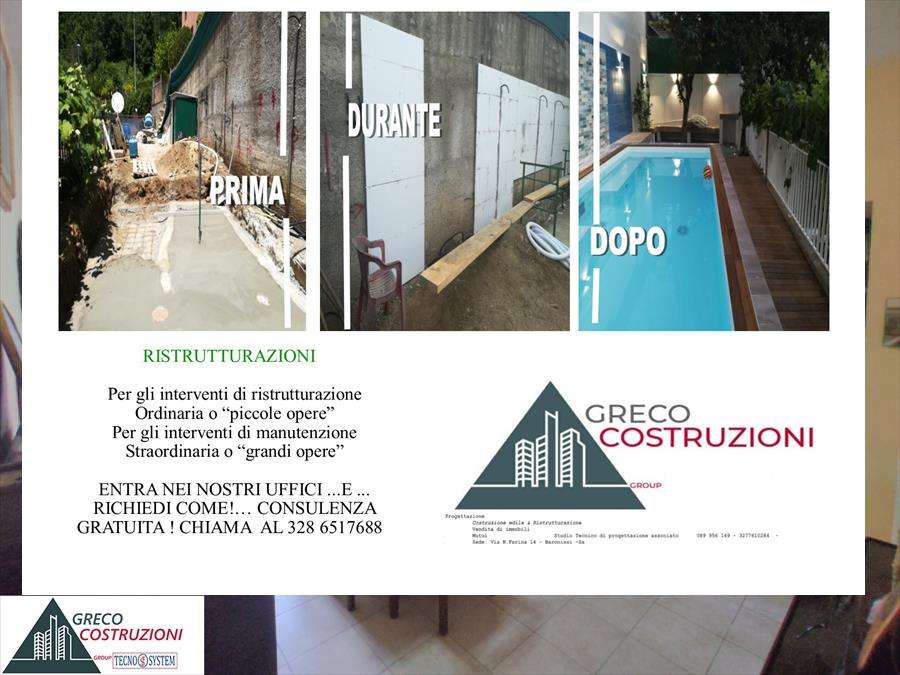 Appartamento, Cervaro