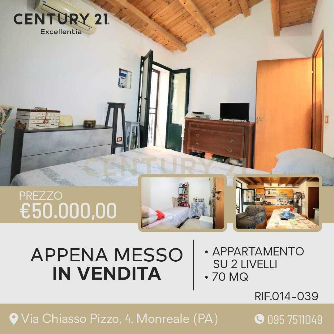 Appartamento Chiasso Pizzo, Monreale