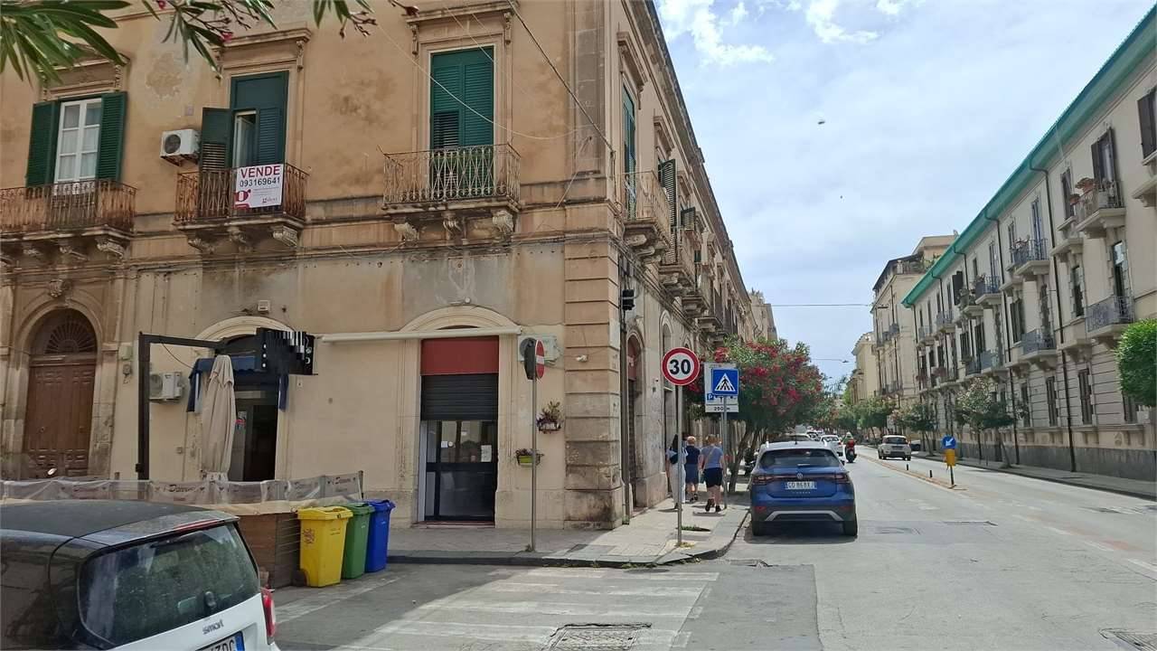 Appartamento Umberto, Siracusa