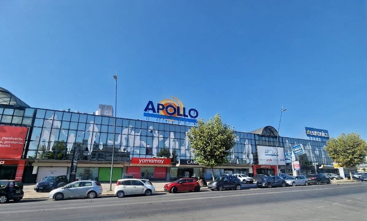 Ufficio, Casapulla
