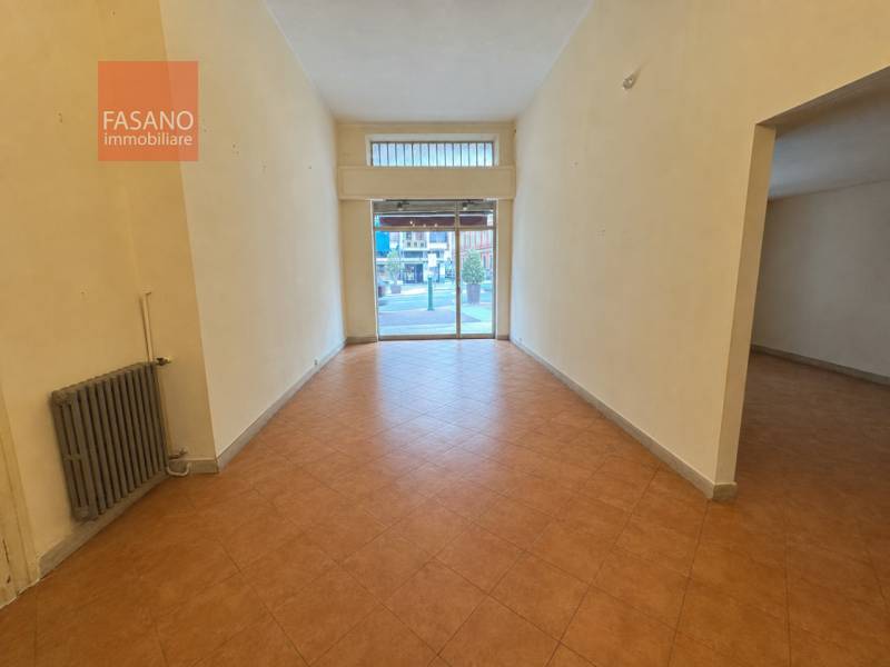 Negozio Aurora, Torino