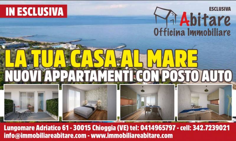 Appartamento Isola Verde, Chioggia