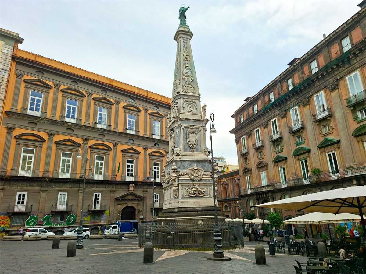 Appartamento Vico San Geronimo, Napoli