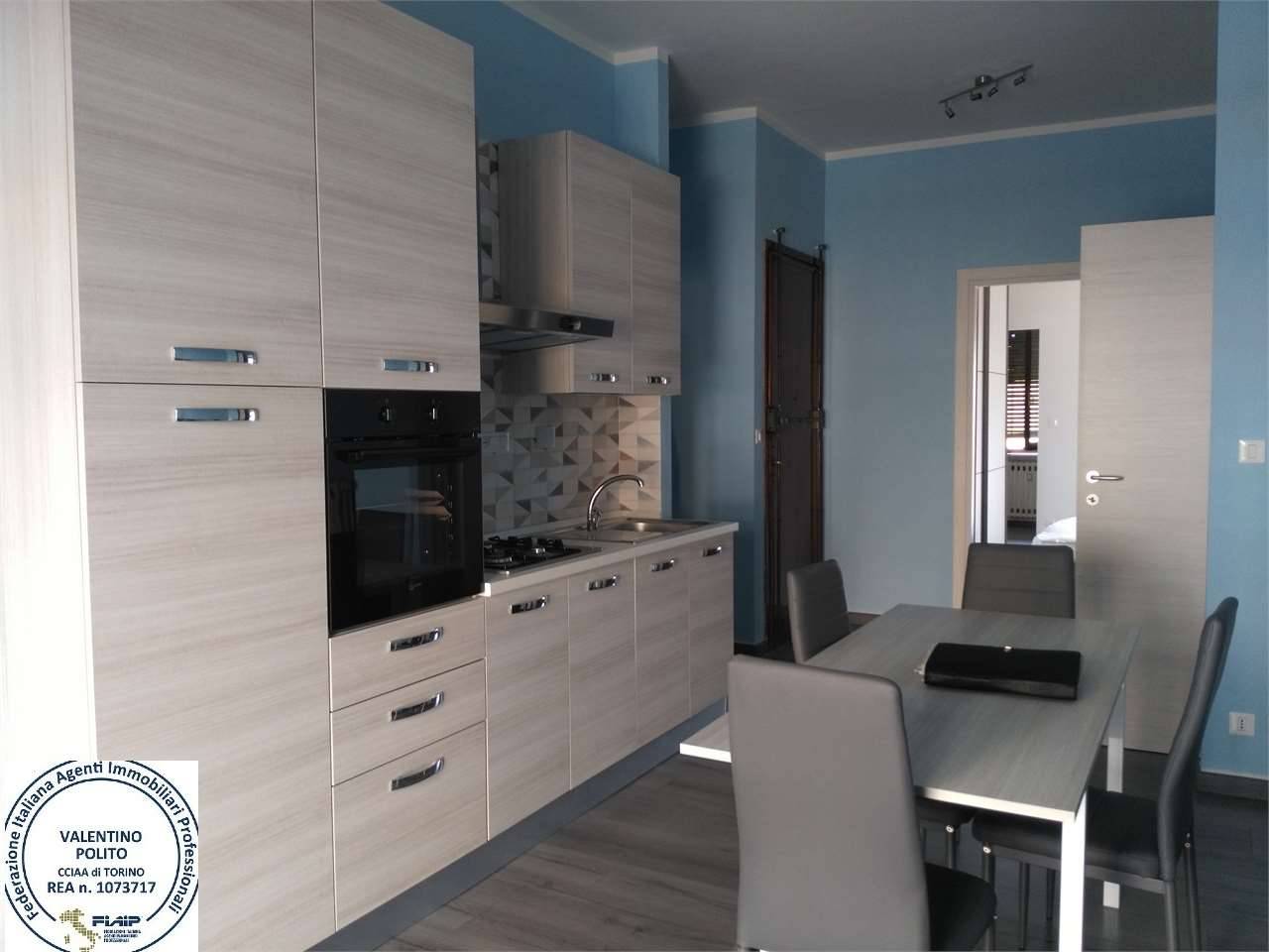Appartamento centro, Nichelino