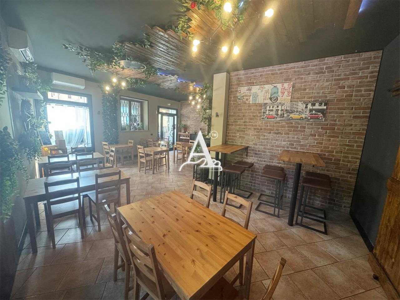 Bar - Pub e Locali notturni Viale delle Nazioni, Legnago