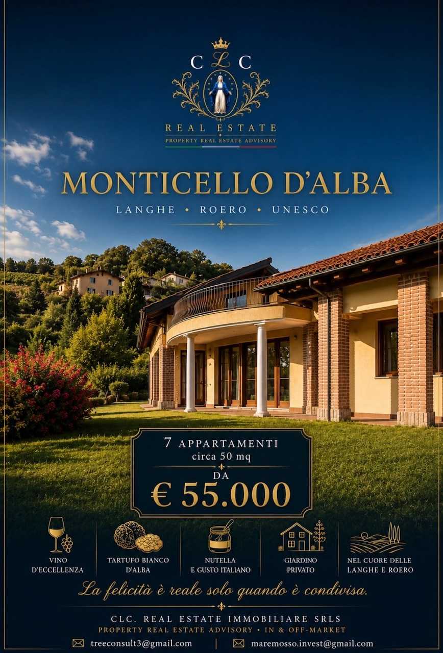 Appartamento Via Alba, Monticello d'Alba