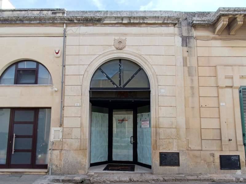 Negozio Via Scorrano, 76, Maglie