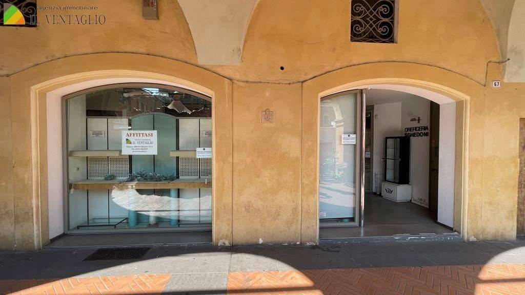 Negozio Centro, Sassuolo