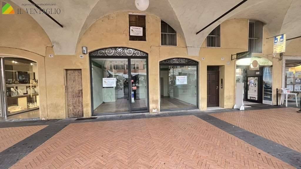 Negozio Centro, Sassuolo