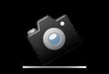  - foto 9